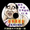 118网址之家258cn金木水火号码118网址之家258cn